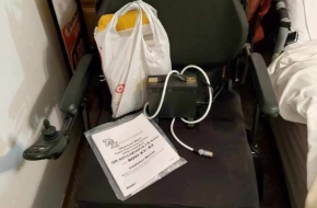 Rovi Electric Wheelchair